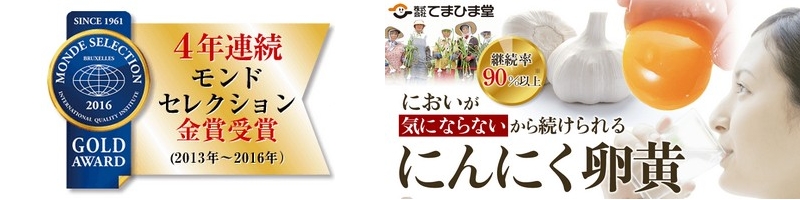 �������̂ɂ�ɂ������w�Ă܂Ђܓ��x���T�C�g